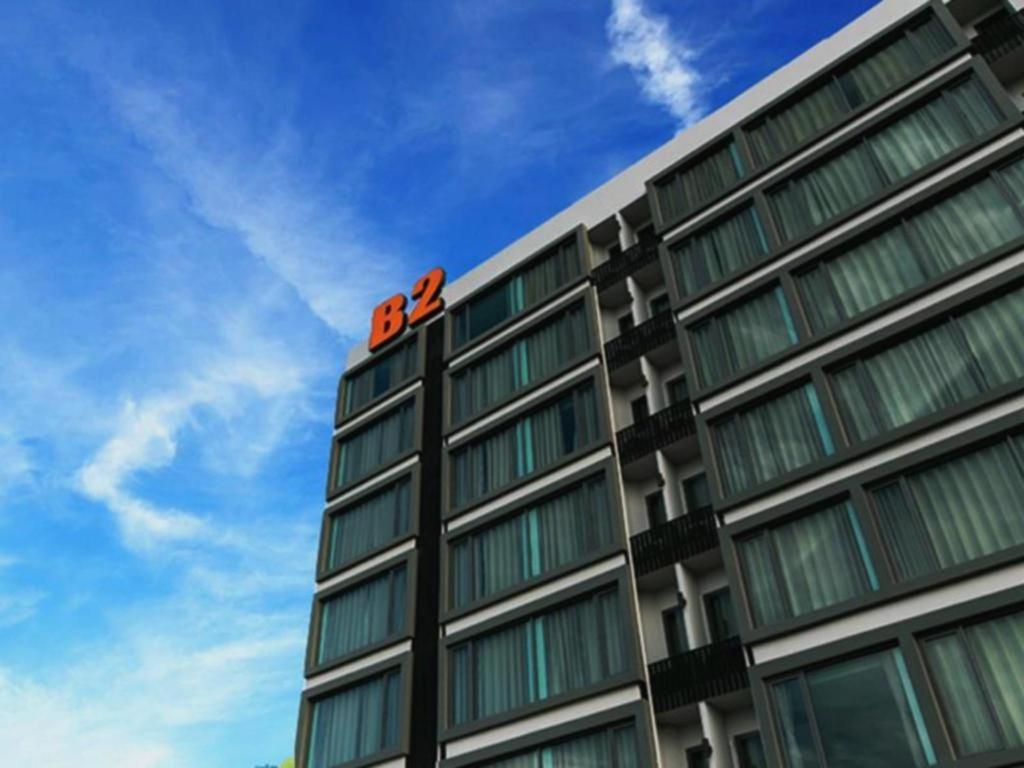 B2 Khon Kaen Boutique & Budget Hotel מראה חיצוני תמונה