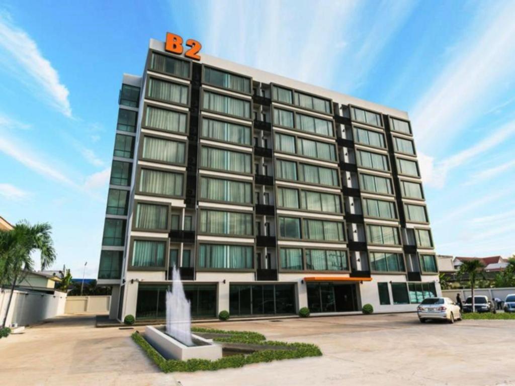B2 Khon Kaen Boutique & Budget Hotel מראה חיצוני תמונה