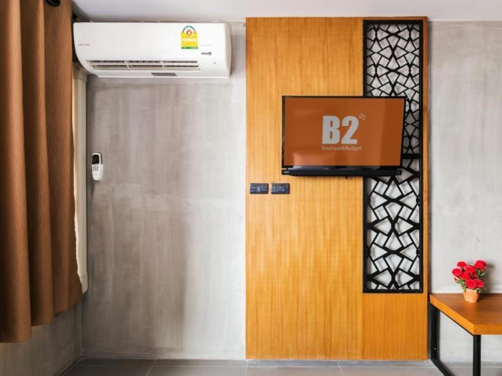 B2 Khon Kaen Boutique & Budget Hotel מראה חיצוני תמונה