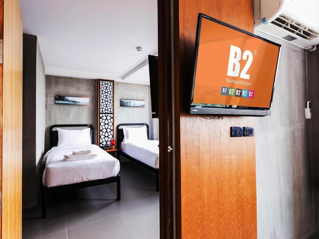 B2 Khon Kaen Boutique & Budget Hotel מראה חיצוני תמונה