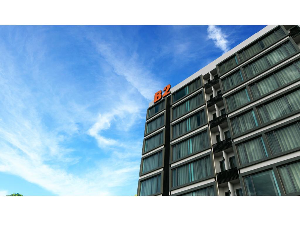 B2 Khon Kaen Boutique & Budget Hotel מראה חיצוני תמונה