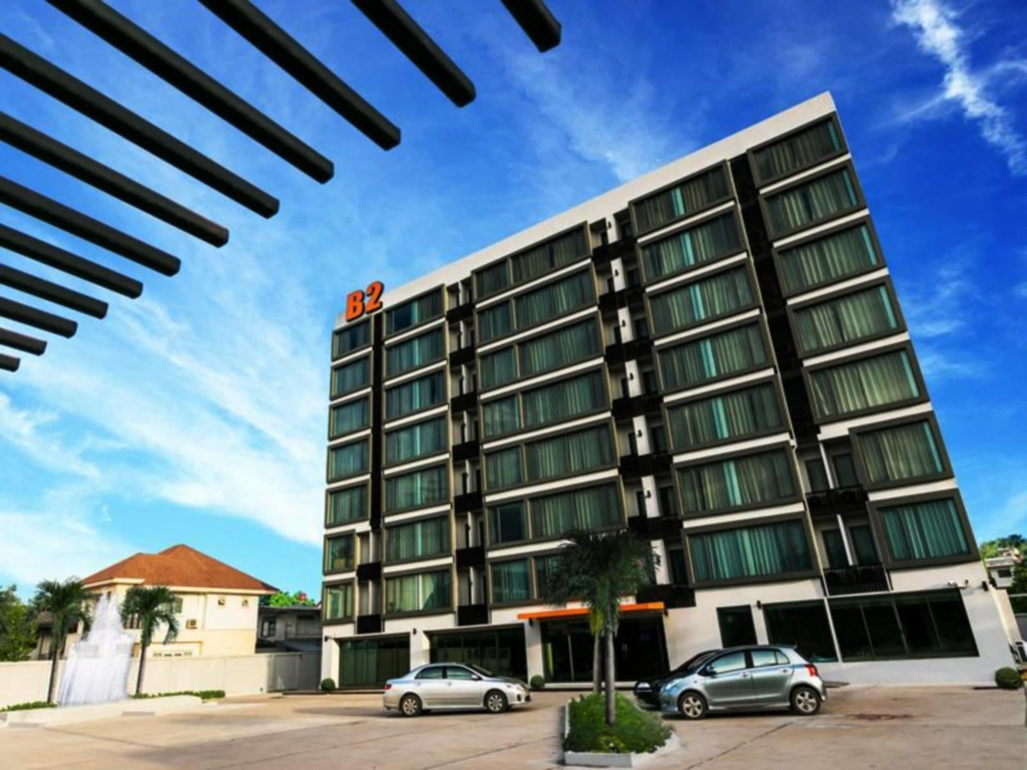 B2 Khon Kaen Boutique & Budget Hotel מראה חיצוני תמונה